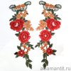 Нажмите для увеличения
