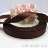 Нажмите для увеличения