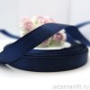 Нажмите для увеличения