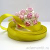 Нажмите для увеличения