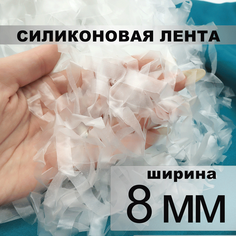 Нажмите для увеличения