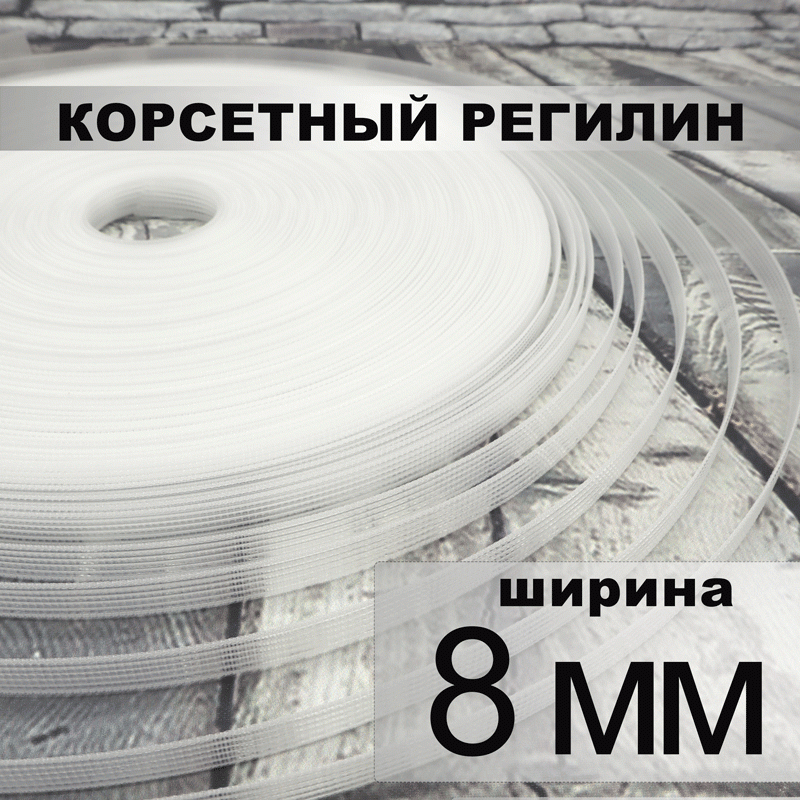 Нажмите для увеличения